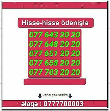 sazz internet paketleri: Yeni — 1