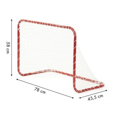 qarabağ fk galatasaray bilet: Futbol qapısı. Materialı dəmirdir. qiymət cütünə aiddir. Metrolara və — 5