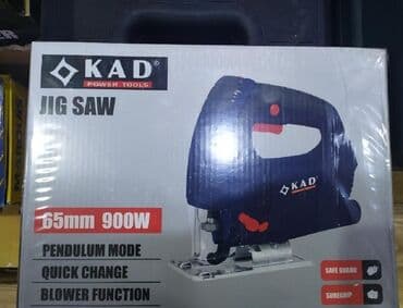 бензопила craft tec: Электрический лобзик Бесплатная доставка — 1