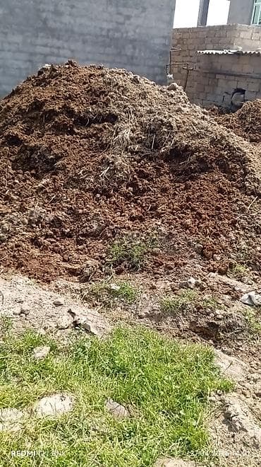 sari kok: Təbii üzvi gübrə – torpaq üçün kompost/peyinq - Məzmun — 3