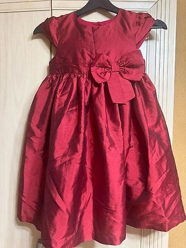 derin dondrcu: Don, Ziyafət, 7 - 8 yaş, Mothercare — 3