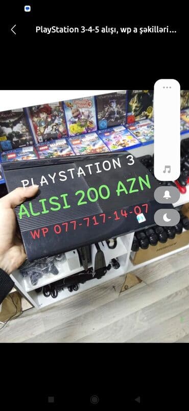 oyun monitorları: PS3 (Sony PlayStation 3) — 1