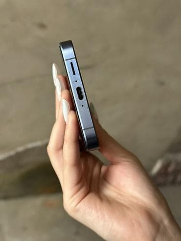 galaxy tab e: Samsung Galaxy A15, 256 GB, rəng - Mavi, Barmaq izi, Face ID — 4