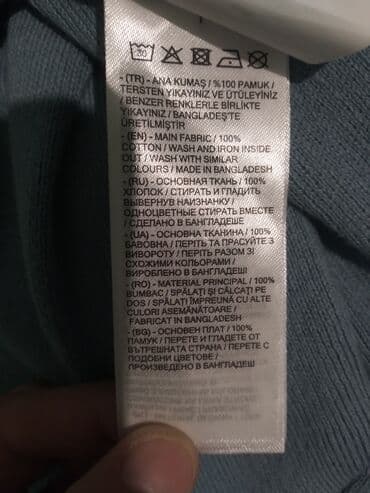 Sviterlər: Sviter, M, rəng - Mavi — 4