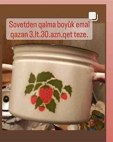 saxta baba sekli: Qazan — 4