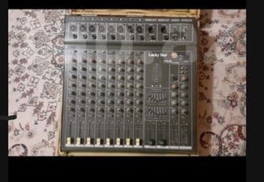 səs gucləndiricilər: Lucky Star PRO-300 mikseri müxtəlif audio mənbələri idarə etmək üçün — 1