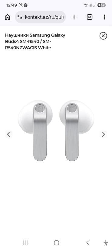 Samsung Galaxy Buds4 White,giymeti 190manat,bagli gutuda yeni