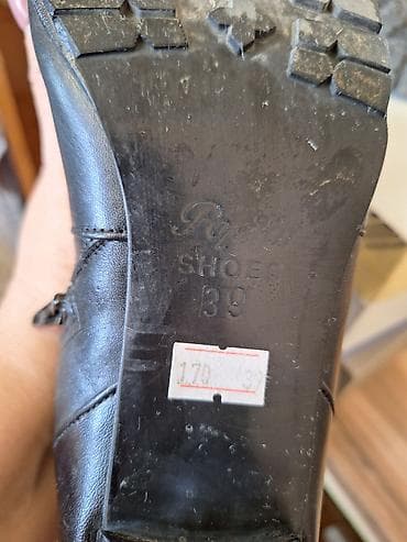 çekmeler: Qadin cekmesi.temiz deri.2-3 defe seliqeli geyilib.ici tebii mex.170 — 5