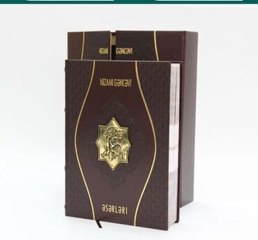 азербайджанский язык подготовка к выпускному экзамену (русский сектор) ответы: Nizami Gencevinin əsərləri — 4