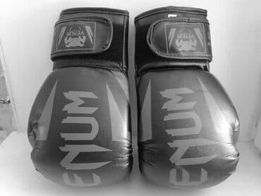 футы для тайского бокса: Venum boks əlcəkləri – 8 öz - Rəng: qara, boz loqo və naxışlarla - — 1