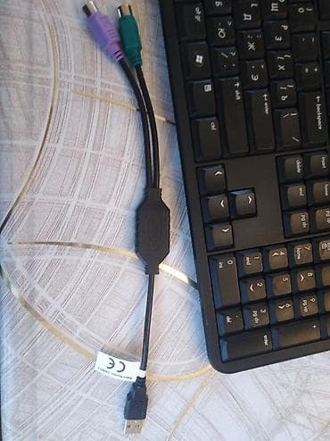 xbox diski: Salam Toshiba komputeri təcili satılır yaxşı işləyir, windows dir Ram — 8