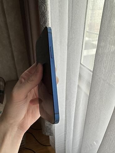 IPhone 12, 64 GB, Mavi, Face ID — 3