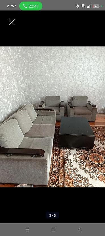 Divan