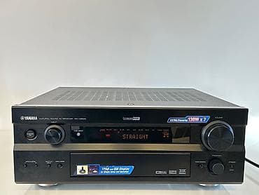 Yamaha RX-V2500 Natural Sound AV Receiver Xüsusiyyətlər: - 7.1
