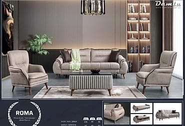 Divan, Yeni, Pulsuz çatdırılma