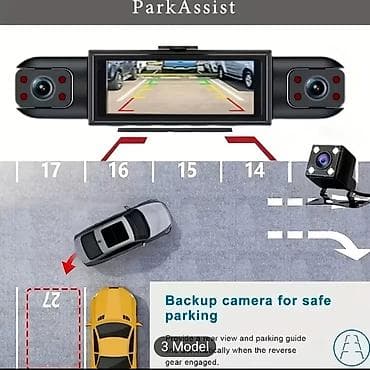 goruntu kamerası: 🎥4kameralı(2salon(*sağ*sol)+ön+arxa) +128gb yaddaş kartı+typce — 3