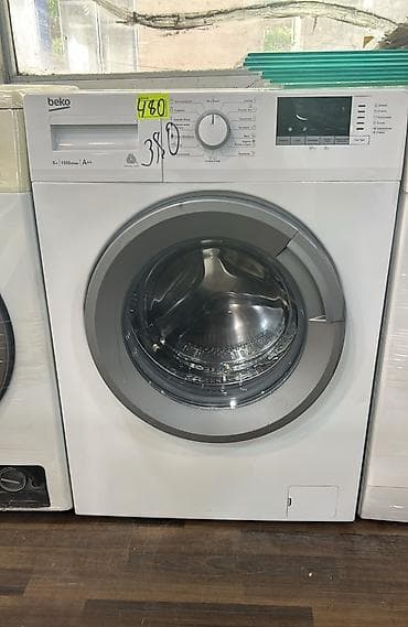 azercell operatora nece zeng: Beko paltaryuyan maşın - Ön yükləməli, 6 kq tutum - 1000 dövr/dəq — 1