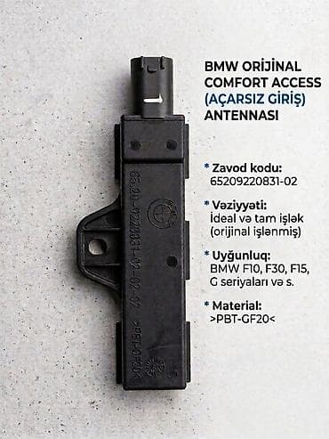 bmv moto: BMW orijinal Comfort Access (Açarsız Giriş) antennası - Zavod kodu — 1