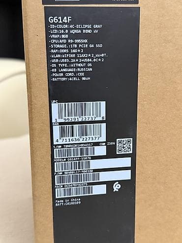 samsung galaxy a71: Təzə. Bağlı blomblu qutuda. Dükanda 3800 satılır nağd alışda. Mən — 2