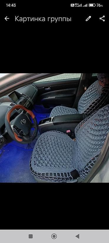 nisan x trel: Toyota Prius gundelik 25 Azn (qalmamaqla)depozit -200 AZN.butun temir — 1