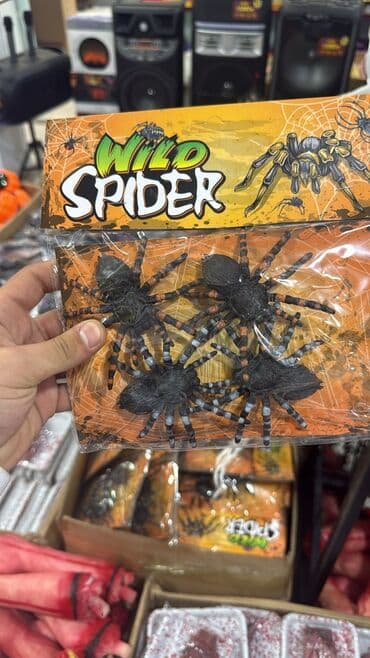 oyuncaq robot: Halloven malları Geyimlər Dekorlar Aksesuarlar Qorxulu və maraqlı — 23