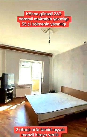 Köhnə Günəşli qəsəbəsi
- 263 nömrəli məktəbin yani — 1
