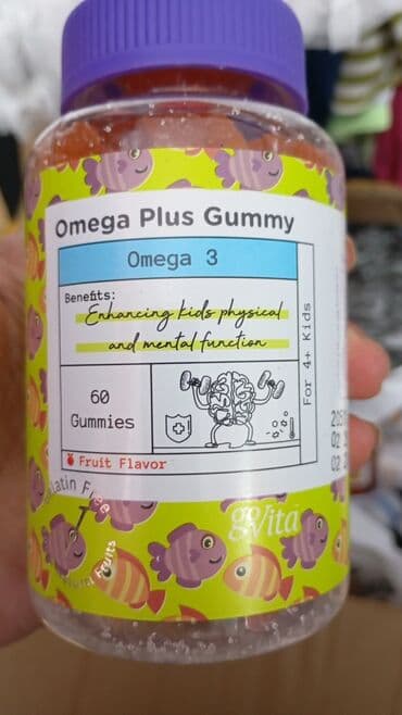 нижелла микс жидкий способ применения: Qida əlavələri dəsti - Maqnezium (Mg) tabletləri – 60 q (1,0 q x 60 — 7