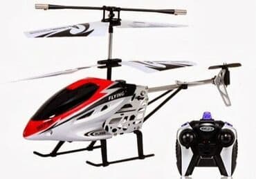 oyuncaq robot: Təyyarə 🚁 ✔ Helikopter Metal series🆕️ ✔40-50 metr hündürlüyə qalxır — 1