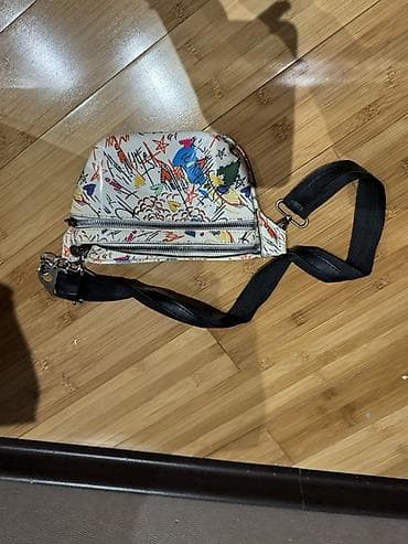 Çiyin çantası, İşlənmiş