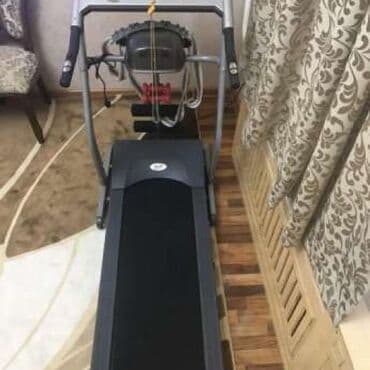 Trenajor ideal veziyyetdedir cox keyfiyyetli alman mallaridir . Burda