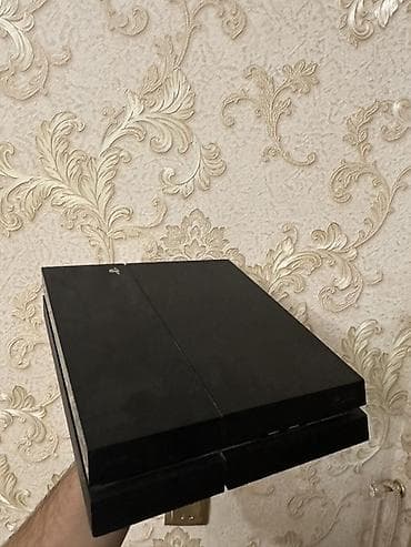 disk oxuyucu: Sony PlayStation 4 (PS4) oyun konsolu – orijinal “Fat” model (CUH — 1
