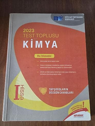 sumkalar 2023: Məhsul: “Kimya – 2023 Test Toplusu”, Dövlət İmtahan Mərkəzi (DİM) — 1