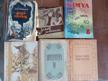 dim məntiq kitabı pdf 2024: Müxtəlif mövzulu kitablar — 2