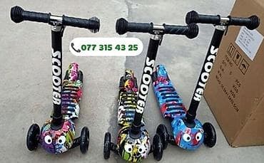 mopedlerin satisi: Uşaq skuterləri – 3 təkərli, rəngarəng dizayn sifarişlər üçün ƏLAQƏ — 1