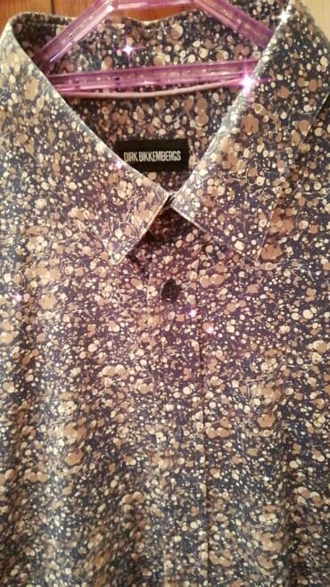 kişi geyimləri online: Köynək, Hugo Boss, S, rəng - Qəhvəyi — 1