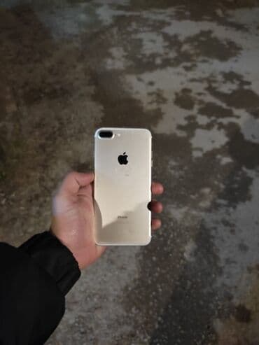 айфон 7 купить: IPhone 7 Plus, 256 ГБ, Серебристый, Гарантия, Отпечаток пальца — 1