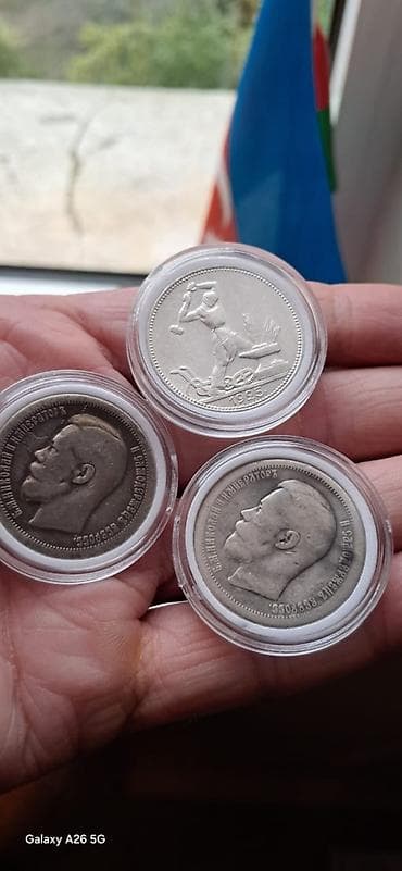 gerbli qəpik satışı: ALIRAM. Milli pullar və qəpikıər, gümüş qəpiklər, gümüş — 10