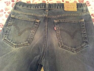 kişilər üçün trusu dəsti: 4 ədəd istifadə olunmuş kişi cins şalvarları satılır. Türkiyə — 13