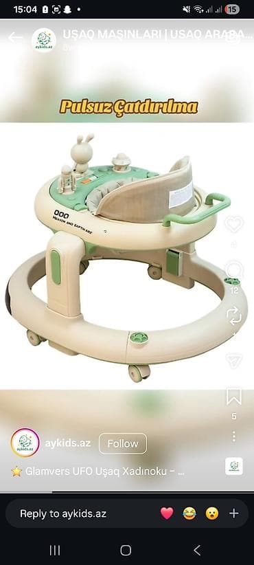 Столы для кормления: Xadunok 30 manat piano xalca 20 manat.Catdirilma Elmler metrosu — 1