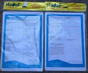 tarix test toplusu 2 ci hisse pdf 2022: Множество тестов по истории,разные темы,издательство Hədəf — 1