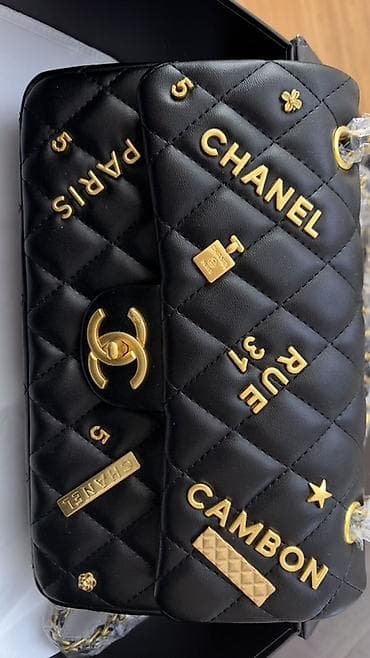 Çiyin çantası, Chanel, Yeni