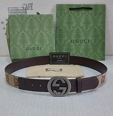 pandora qutu: Kəmər, Təbii dəri, Yeni — 2