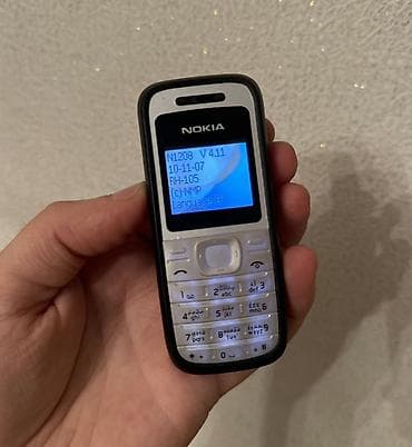 Nokia rəng - Boz, Düyməli