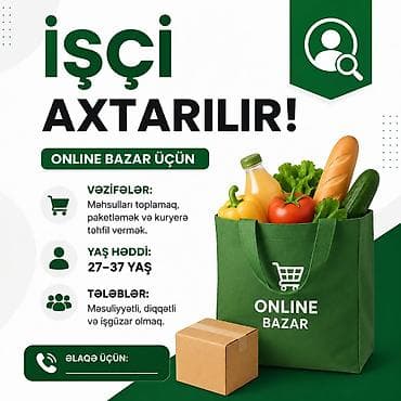 Anbardar tələb olunur, İstənilən yaş, Təcrübəsiz, Ayda 2 dəfə ödəniş — 1