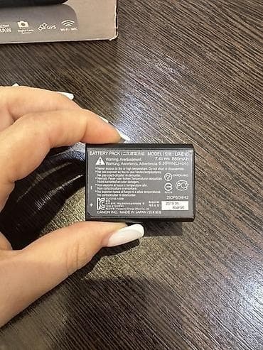 video ceken: Canon LP-E10 batareya paketi - Model: LP-E10 - Tip: Li-ion - — 1