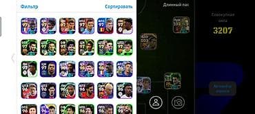 EFootball hesabı – güclü heyət və böyük reytinq - Oyun: eFootball - — 2