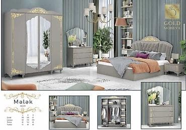 İkinəfərlik çarpayı, Dolab, Termo, Tumba, Yeni