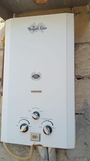 комби иммергаз купить новую: Təmiri istənilən ünvanda Qaz su qızdırıcıları –istənilən unvanda — 3