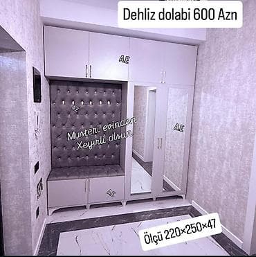 Açılan, 2 qapılı Düz dolab, Dəhliz dolabı