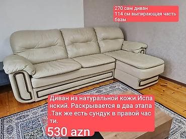 Divanlar: Künc divan, İşlənmiş, Açılan, Bazalı, Dəri, Çatdırılma yoxdur — 1